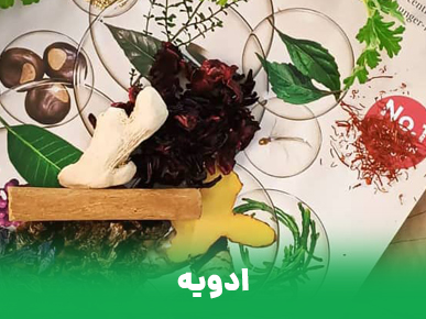 یوبانی نو