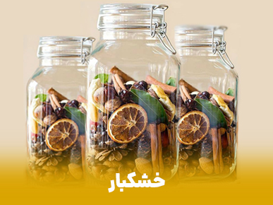 یوبانی نو
