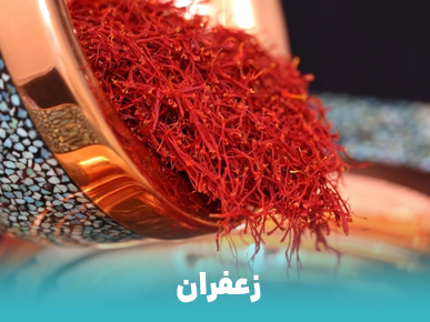 یوبانی نو