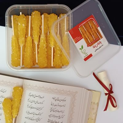 یوبانی نو